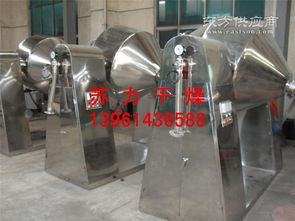 鉛錫合金粉烘干機 專業廠家直銷，提供圖片與設計服務