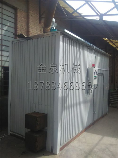 金泉機(jī)械廠 專業(yè)木耳烘干機(jī)制造與貴陽(yáng)區(qū)域設(shè)計(jì)服務(wù)