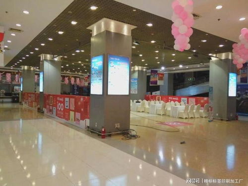 2025年頂尖廣告公司優選與國內廣告物料生產工廠排行及軟件開發趨勢